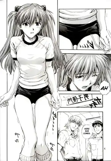 [Izurumi] A-two Fhentai - Page 3