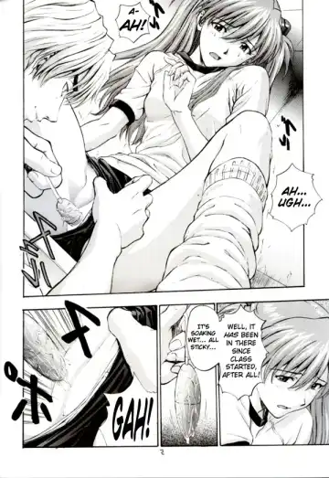[Izurumi] A-two Fhentai - Page 5