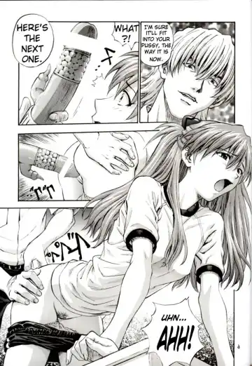 [Izurumi] A-two Fhentai - Page 6