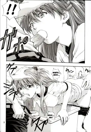 [Izurumi] A-two Fhentai - Page 8