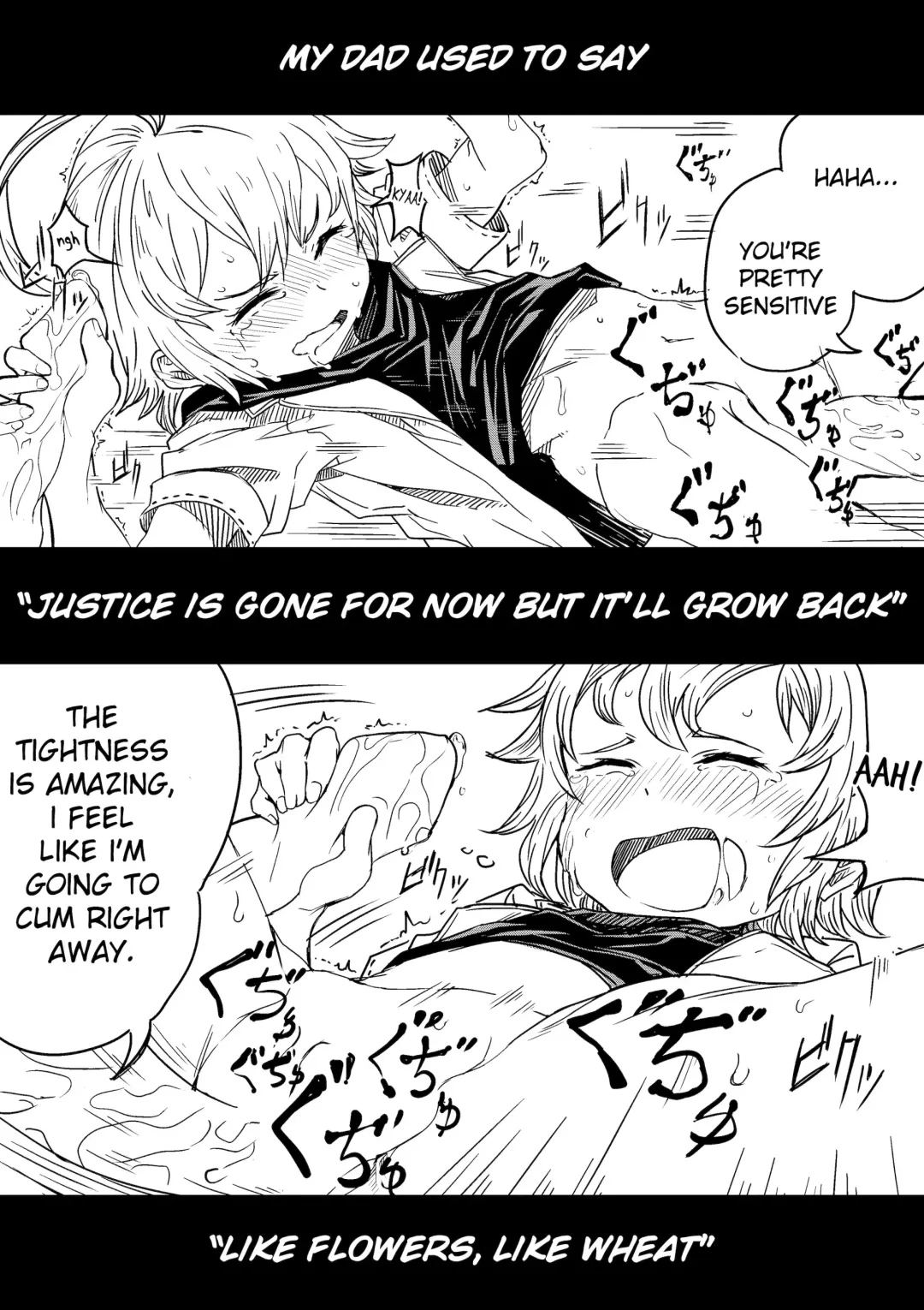 [Tomura Suisen] Justice Forever Fhentai - Page 11