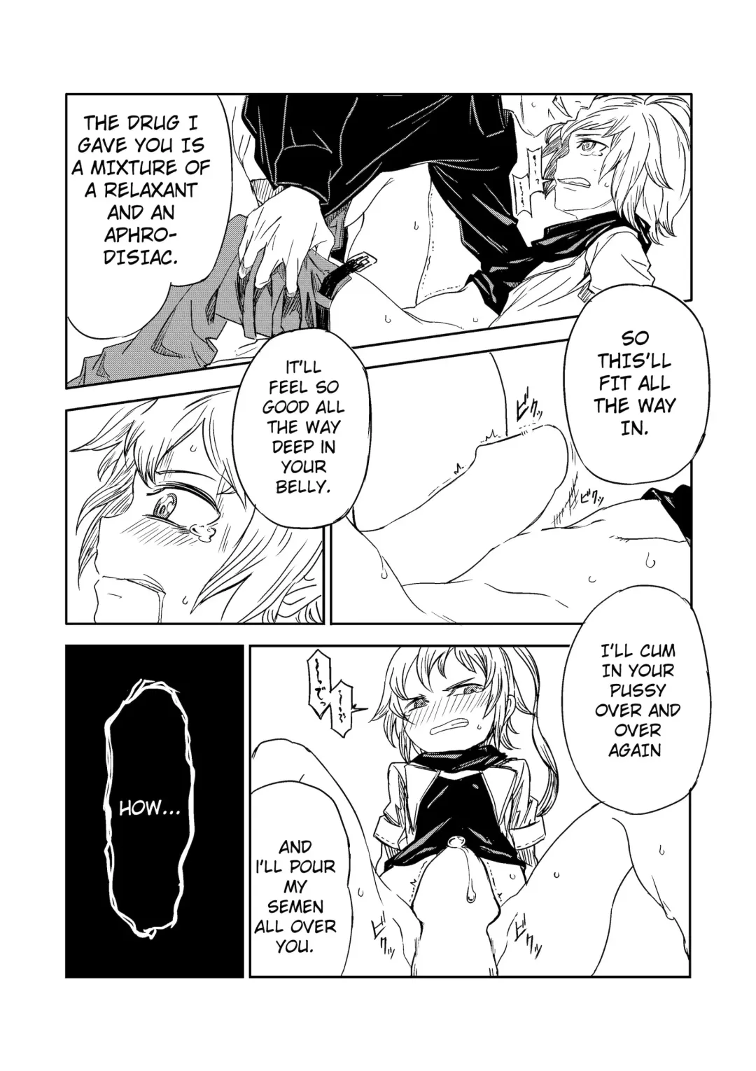 [Tomura Suisen] Justice Forever Fhentai - Page 8