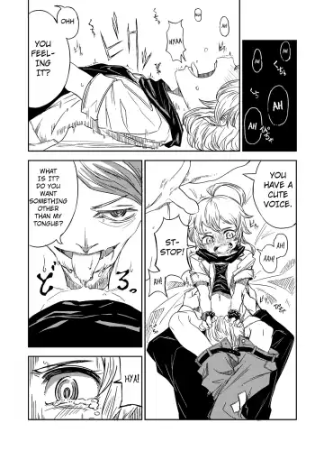 [Tomura Suisen] Justice Forever Fhentai - Page 7