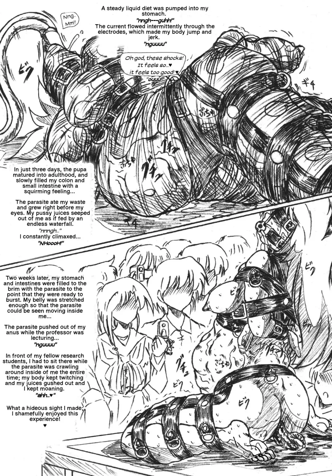 [Sumomo Ex] The Volunteer Parasite Nursery Fhentai - Page 5