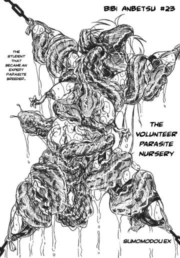 Read [Sumomo Ex] The Volunteer Parasite Nursery - Fhentai