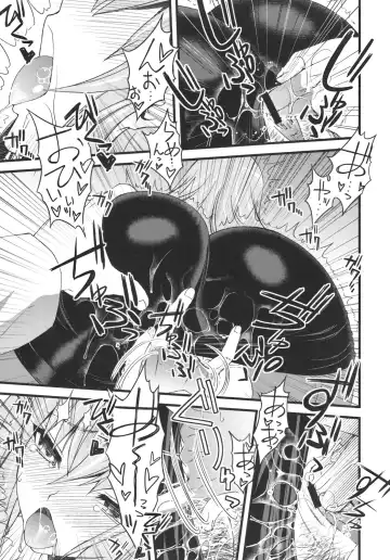 [Sanazura Hiroyuki] Hot Pants Shoujo no Yuuutsu Fhentai - Page 16