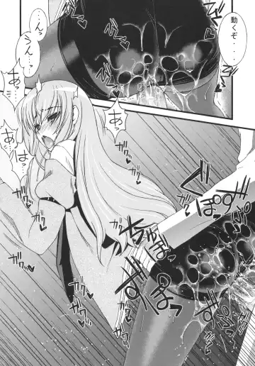 [Sanazura Hiroyuki] Hot Pants Shoujo no Yuuutsu Fhentai - Page 19