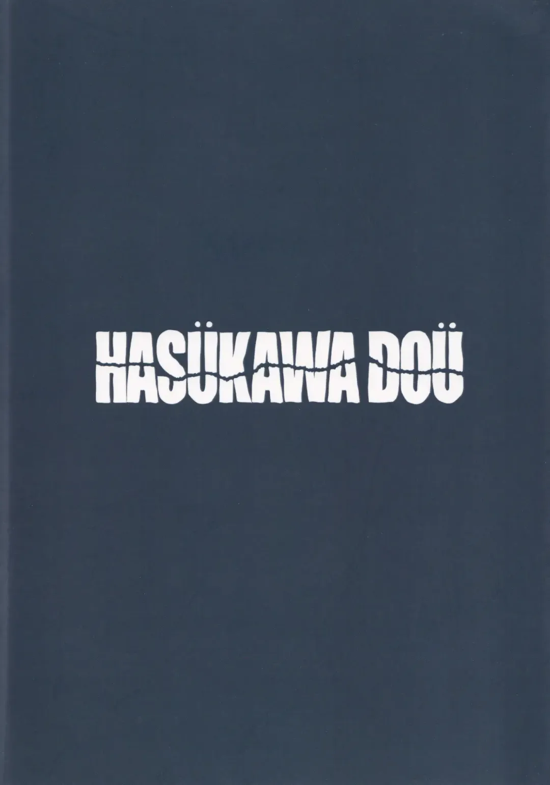 Touhou Semen Cream Puff wo Tabeta Toki no Reaction Goudou Fhentai - Page 46