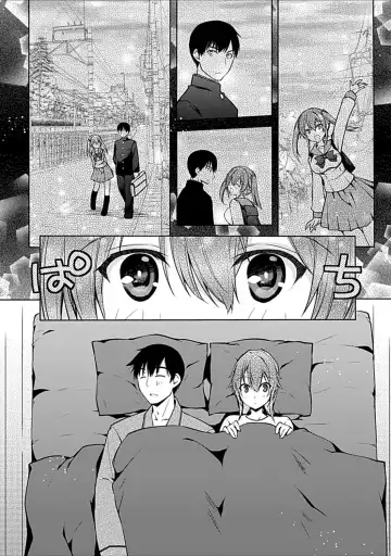 [Asio] Osananajimi no Oshimai ~San Shimai to H Zanmai~ Fhentai - Page 223