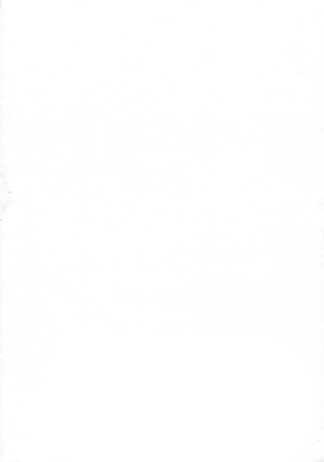 [Ichinomiya] Yoru Yahagi Fhentai - Page 41