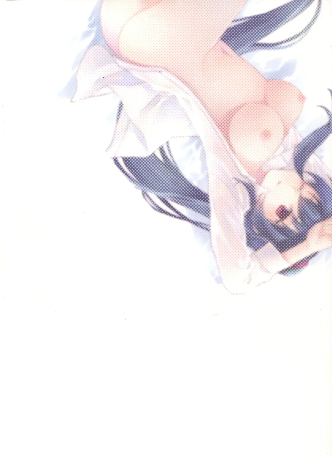 [Ichinomiya] Yoru Yahagi Fhentai - Page 42