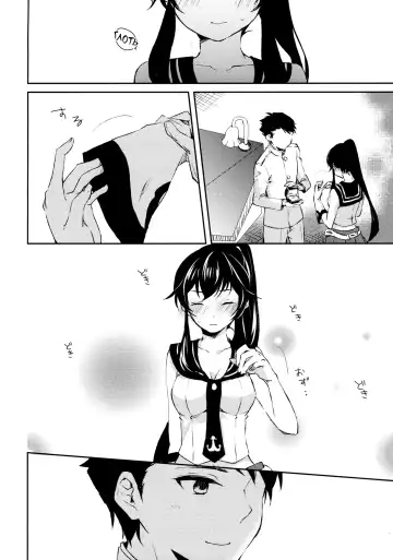 [Ichinomiya] Yoru Yahagi Fhentai - Page 7