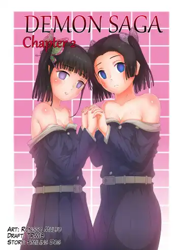 Read Demon Saga chp 2 - Fhentai