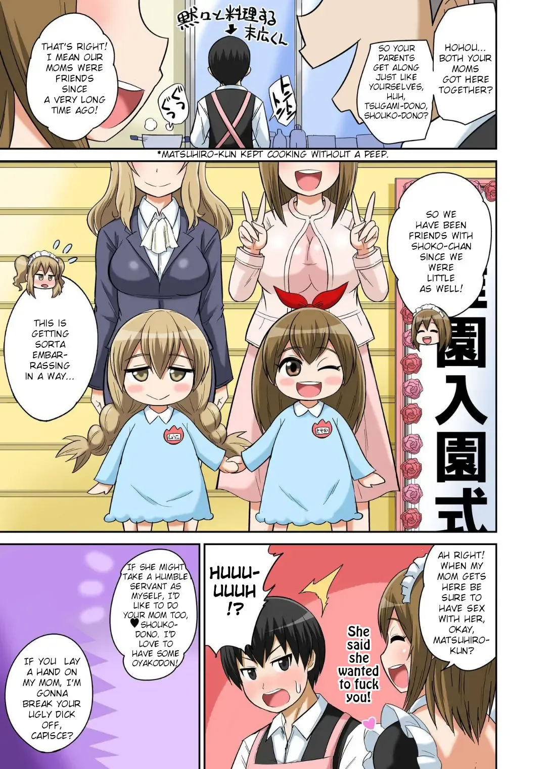 [Iguchi Sentarou] Classmate to Ecchi Jugyou Ch. 13 Fhentai - Page 18