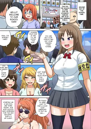[Iguchi Sentarou] Classmate to Ecchi Jugyou Ch. 13 Fhentai - Page 2