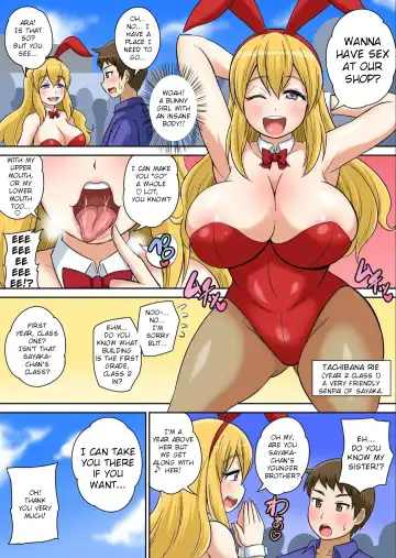 [Iguchi Sentarou] Classmate to Ecchi Jugyou Ch. 13 Fhentai - Page 8