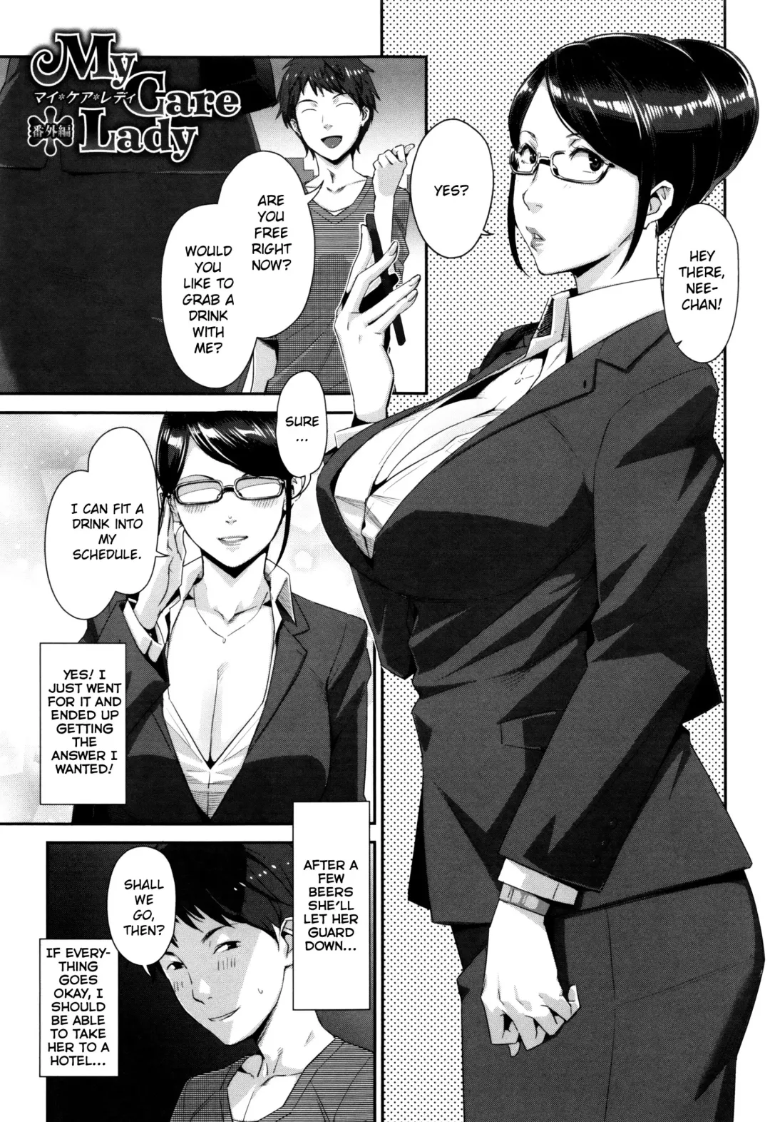 [Sugi G] My Care Lady + Angelus Beauty Epilogues Fhentai - Page 1