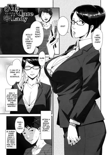 Read [Sugi G] My Care Lady + Angelus Beauty Epilogues - Fhentai