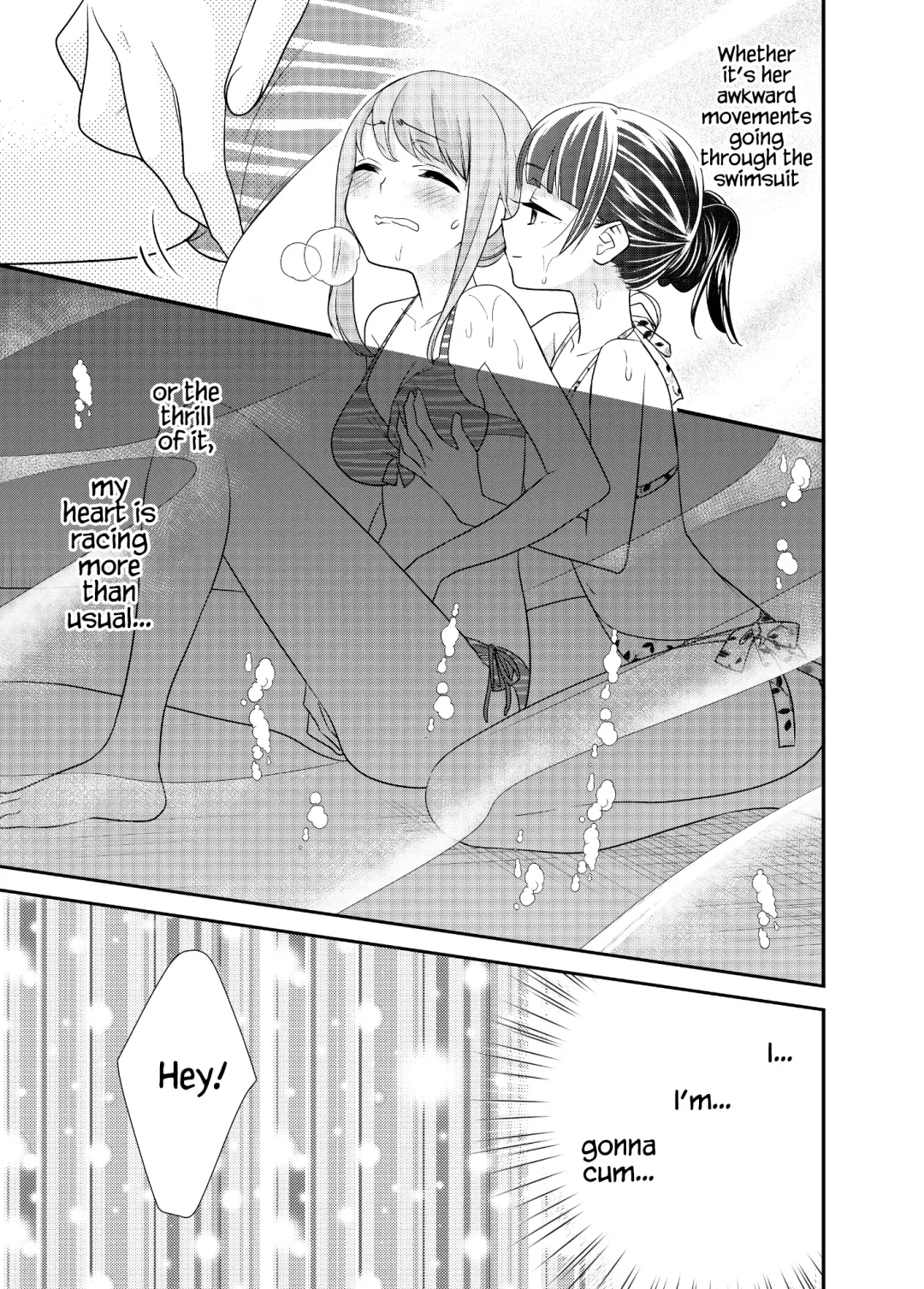 [Ooshima Tomo - Ooshima Towa] Torokeru Joshiyu 3 Fhentai - Page 16