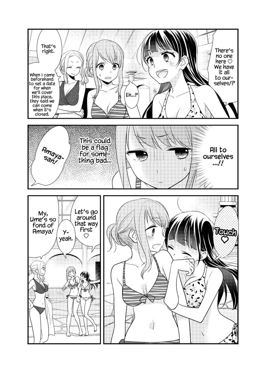[Ooshima Tomo - Ooshima Towa] Torokeru Joshiyu 3 Fhentai - Page 8
