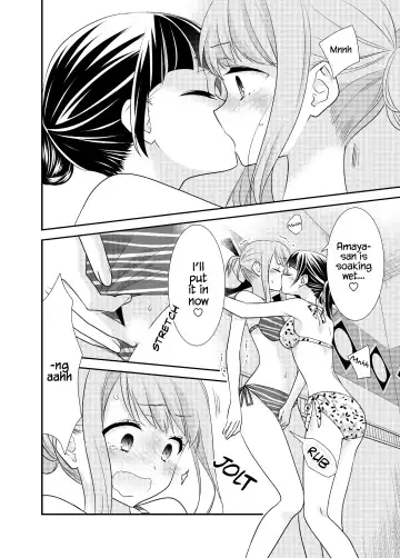 [Ooshima Tomo - Ooshima Towa] Torokeru Joshiyu 3 Fhentai - Page 19