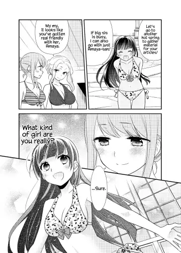 [Ooshima Tomo - Ooshima Towa] Torokeru Joshiyu 3 Fhentai - Page 27