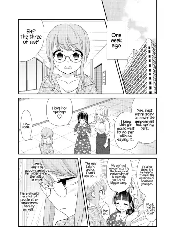 [Ooshima Tomo - Ooshima Towa] Torokeru Joshiyu 3 Fhentai - Page 6