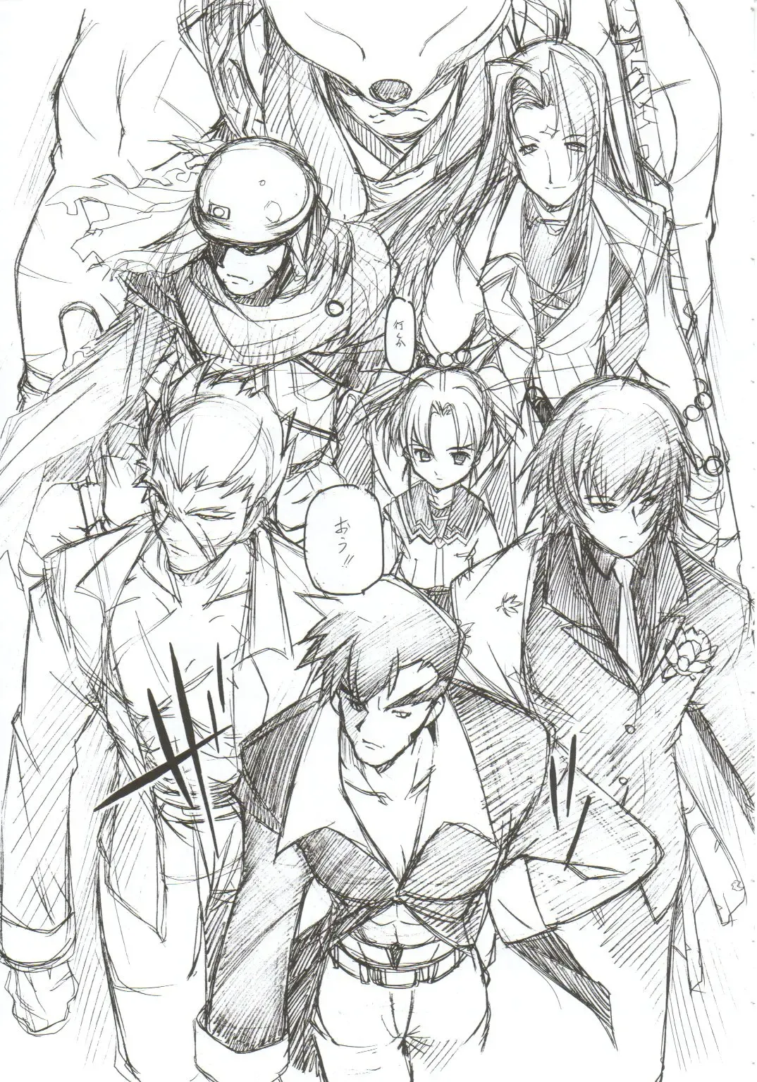 [Arai Kazuki] Omoi Tsuki Fhentai - Page 16