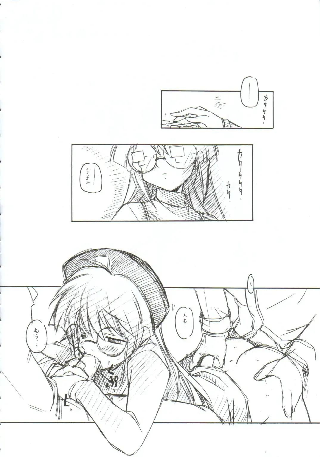 [Arai Kazuki] Omoi Tsuki Fhentai - Page 41