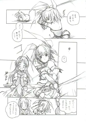 [Arai Kazuki] Omoi Tsuki Fhentai - Page 10