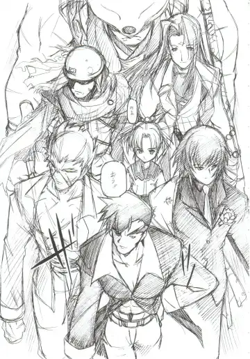 [Arai Kazuki] Omoi Tsuki Fhentai - Page 16