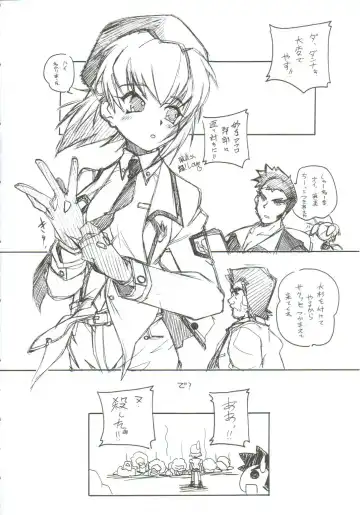 [Arai Kazuki] Omoi Tsuki Fhentai - Page 25