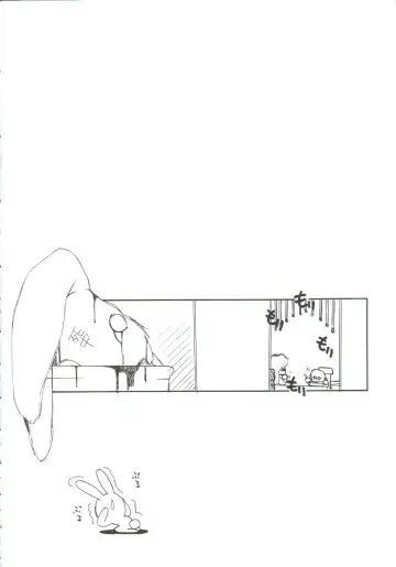 [Arai Kazuki] Omoi Tsuki Fhentai - Page 27