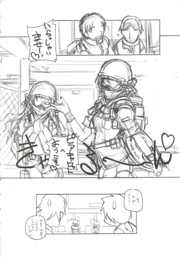 [Arai Kazuki] Omoi Tsuki Fhentai - Page 47