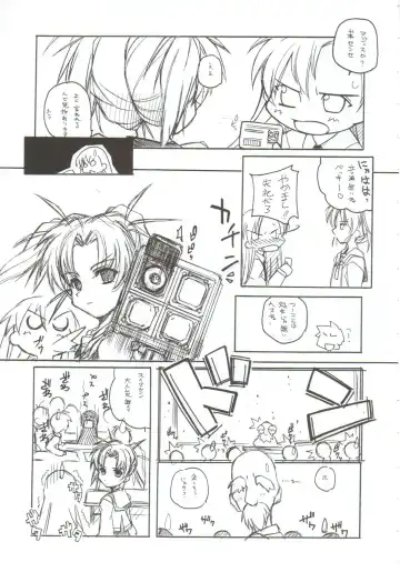 [Arai Kazuki] Omoi Tsuki Fhentai - Page 6