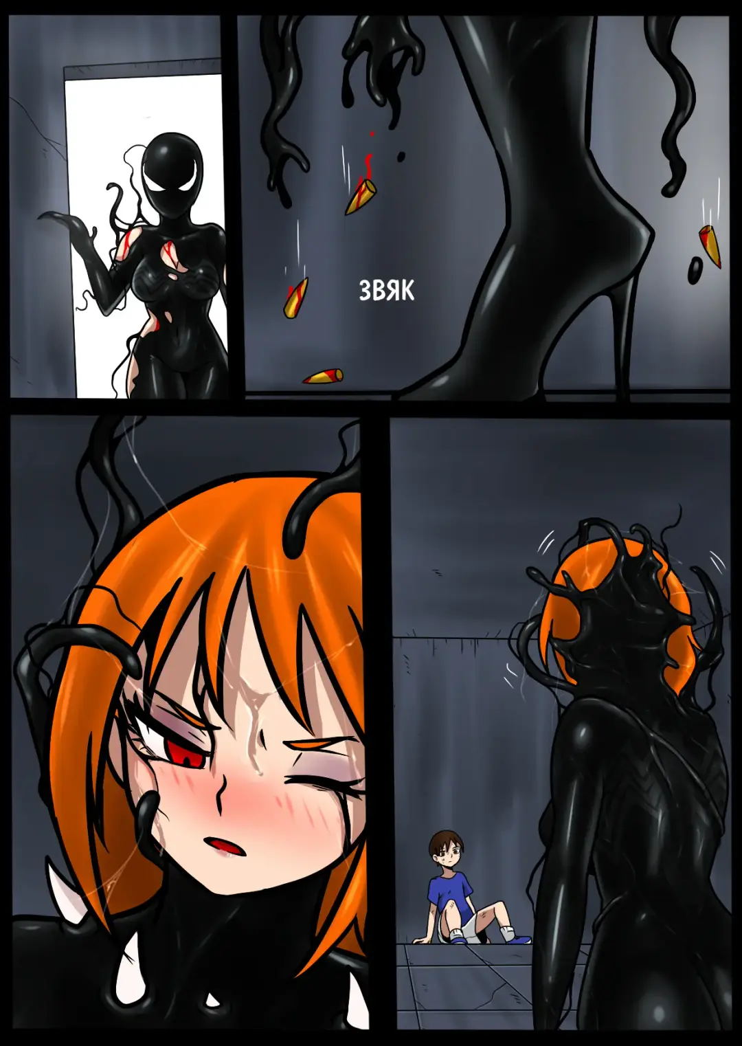 [Blackftos] Venom TransSexual Fhentai - Page 4