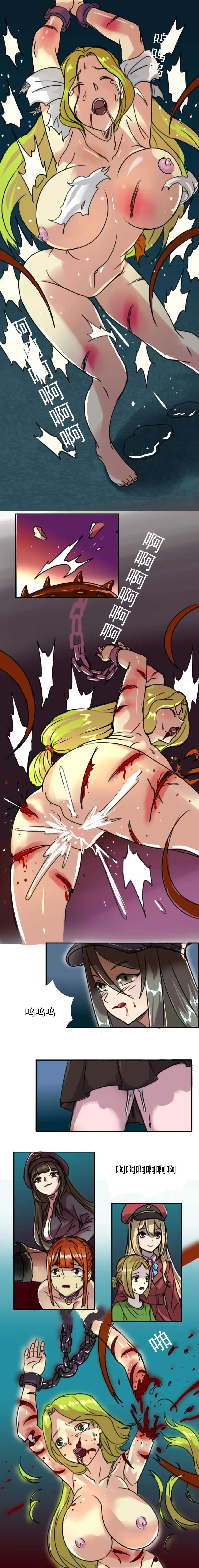 [Weixiefashi] The Cruel Empire Executioners 3 Angels' new toys Fhentai - Page 14