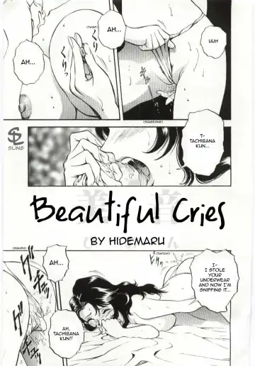 Read [Hidemaru] Mion | Beautiful Cries - Fhentai