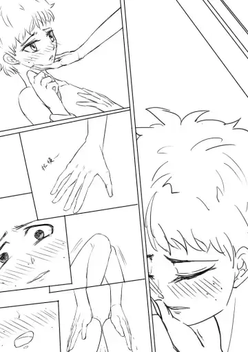 Boku no Hero Academia Fhentai - Page 15