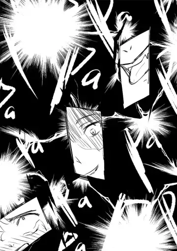 Boku no Hero Academia Fhentai - Page 17