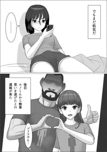 Chinpo Lady 2 Futanari Fujoshi to Otokonoko Fhentai - Page 47