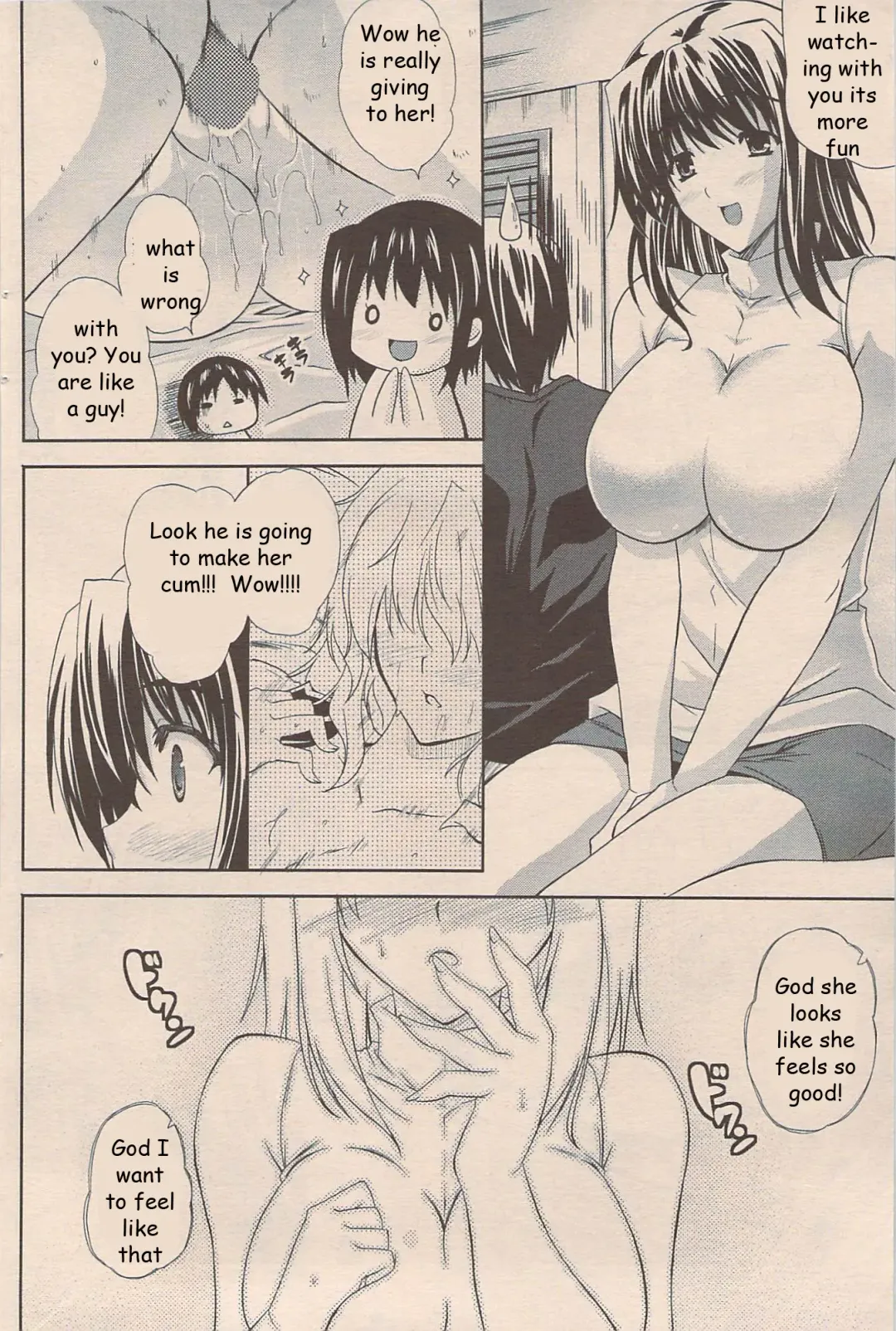 [Nanase Mizuho] Perverted Sister Fhentai - Page 4