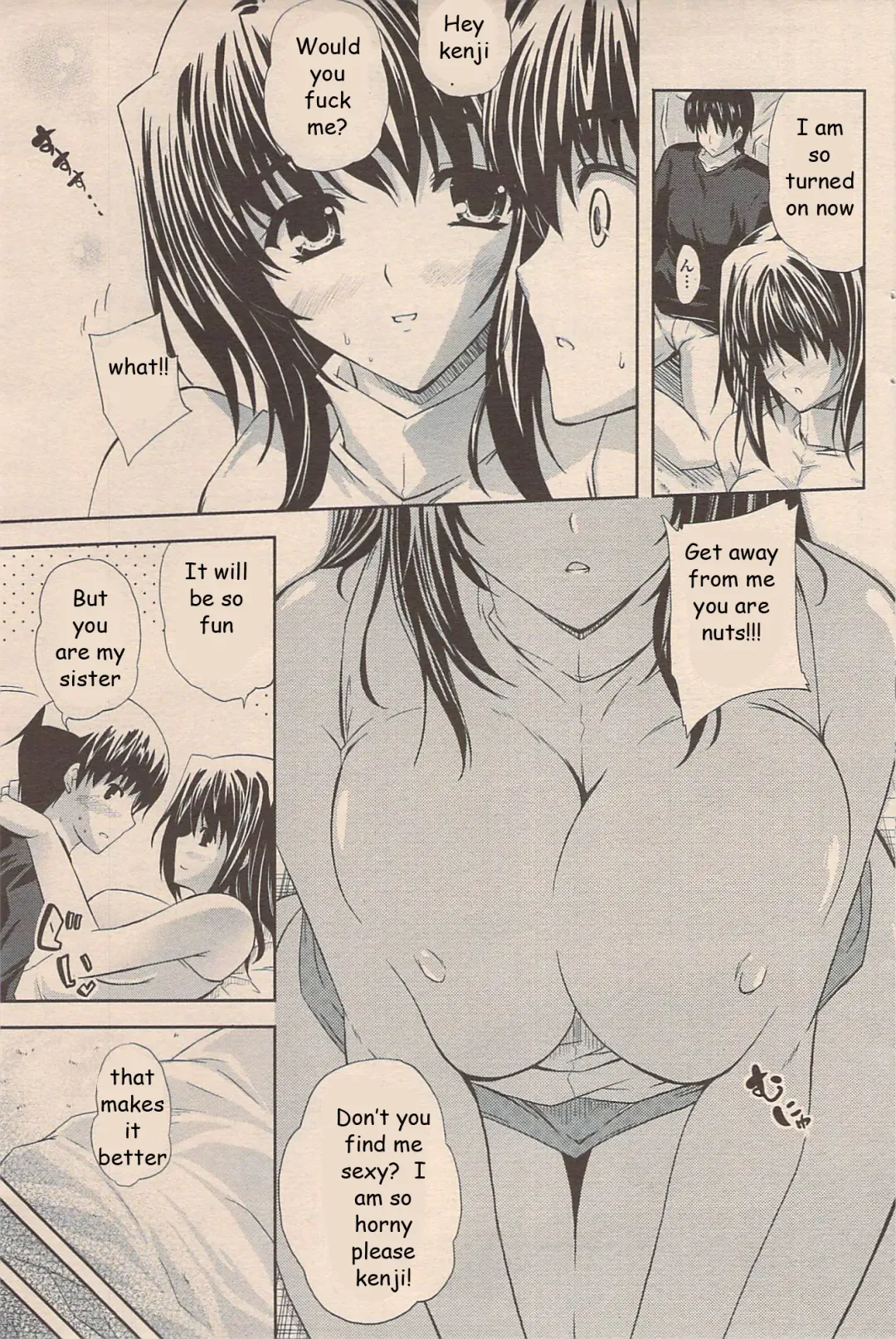 [Nanase Mizuho] Perverted Sister Fhentai - Page 5