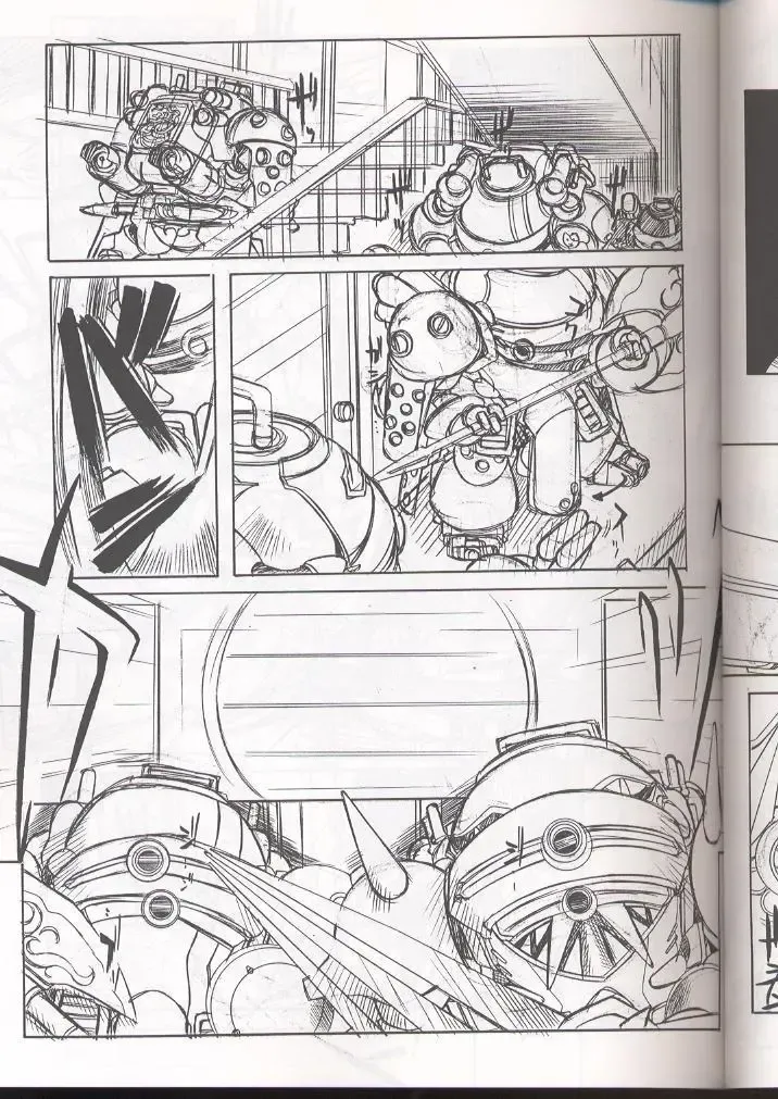 [Arai Kazuki] E-RO² III Fhentai - Page 8