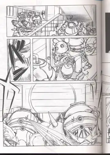 [Arai Kazuki] E-RO² III Fhentai - Page 8