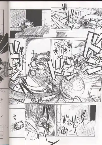 [Arai Kazuki] E-RO² III Fhentai - Page 9