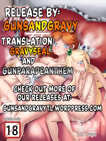 [Yukibana] Himeutage Fhentai - Page 28