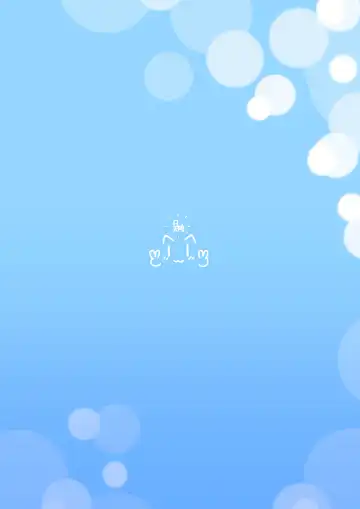 [Sakamoto Hinata] Kono Musume ni Idakaretakatta dake Fhentai - Page 35