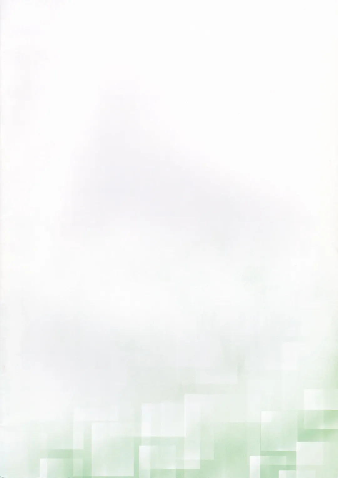 [Mochipon] Silica Online Fhentai - Page 14