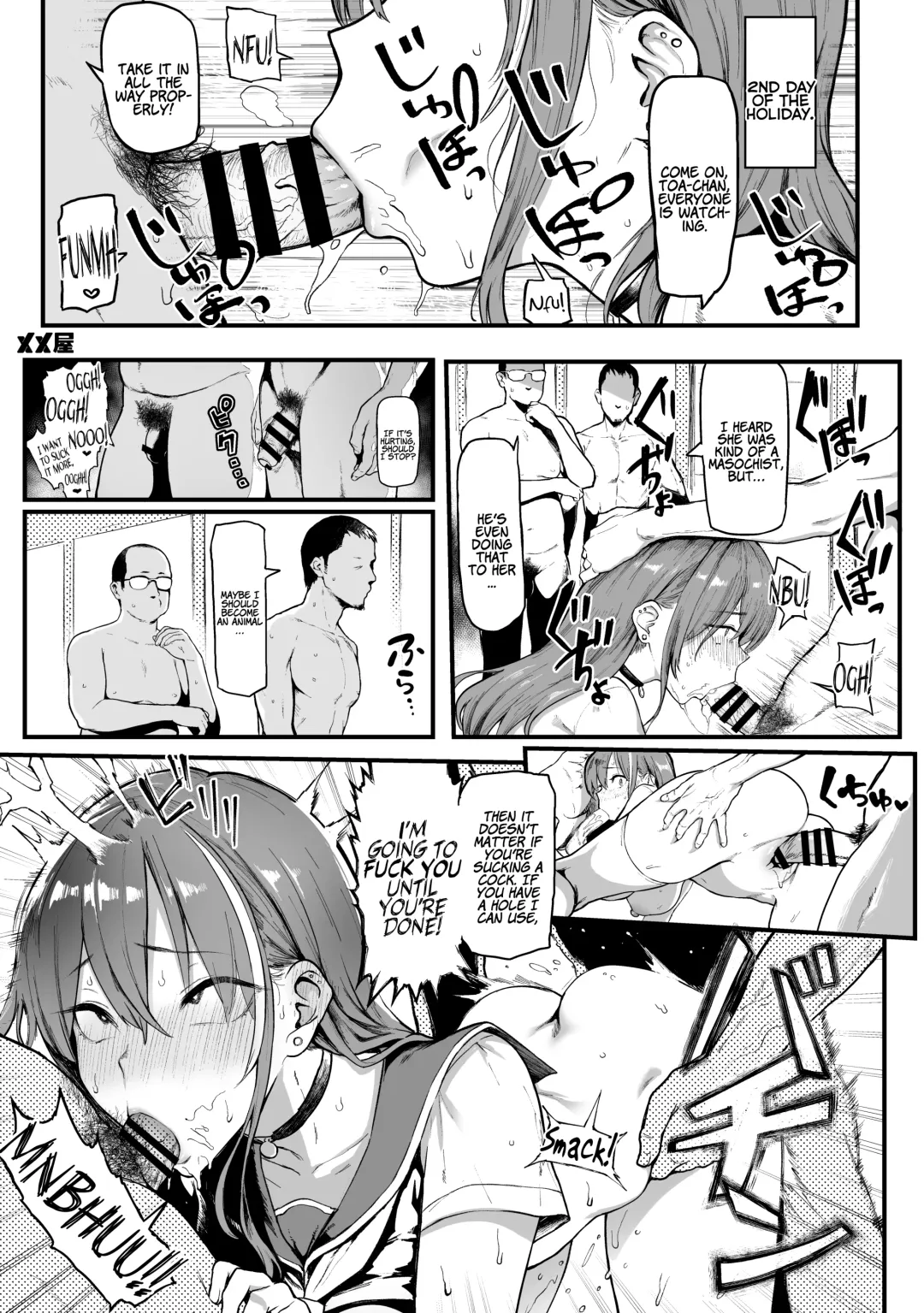 [Meme50] Okane Daisuki | I Love Money Fhentai - Page 21